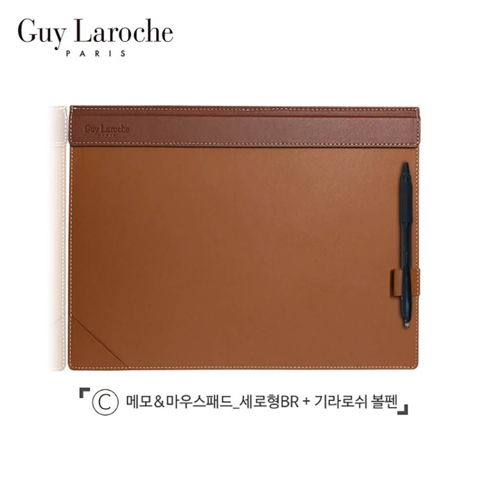 Guy Laroche 2-in-1 Memo & Mouse Pad | Premium Synthetic Leather Portfolio with Magnetic Holder | Brown _ Made in Korea